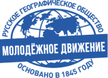 Молодёжное движение