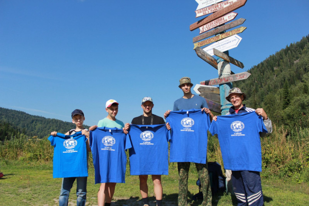 Молодёжный клуб РГО Вега Молодёжный клуб РГО Вега