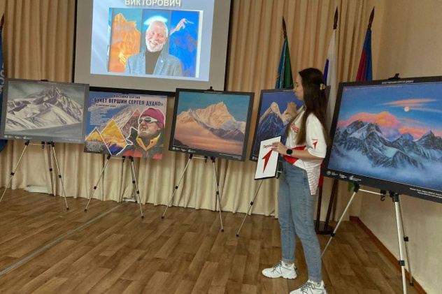 Открытие выставки Открытие выставки