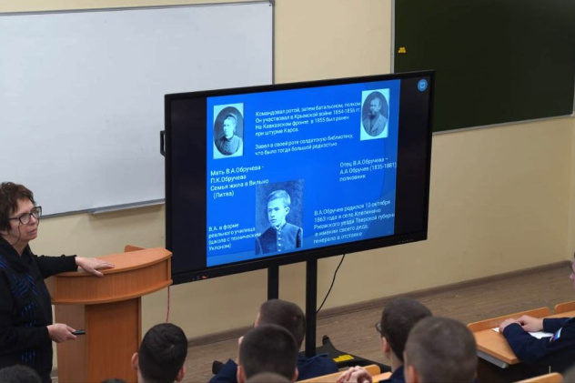 Предоставлено организаторами 