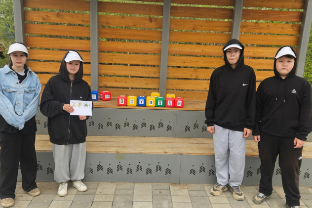 Станция "Краеведческая" Станция "Краеведческая"