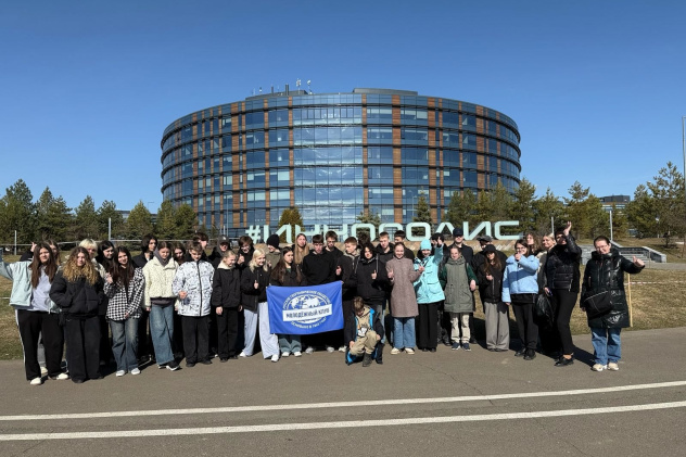 Автор: Наталия Леонова