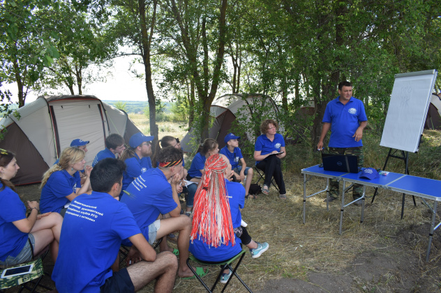 Слёт в Воронеже