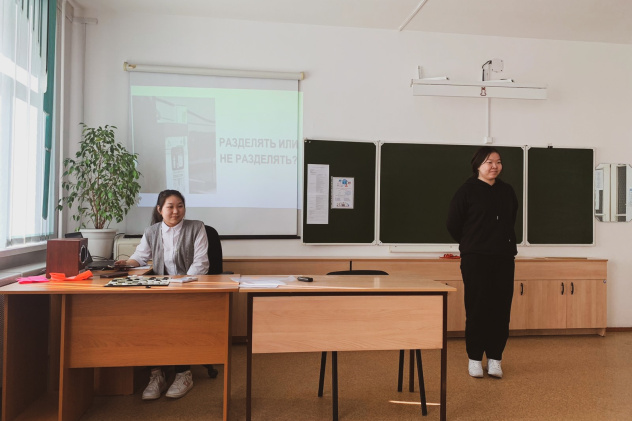 Просветительские мероприятия в гимназии