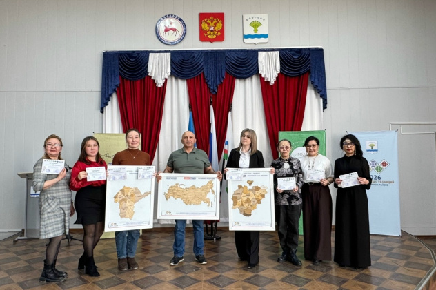 МК РГО "Олекма"