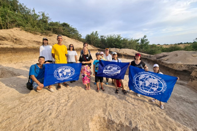 МК РГО Евпатория - Путешествие в древность _1