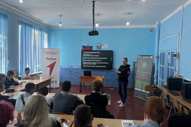 Лекция Никифоровой Александры Лекция Никифоровой Александры