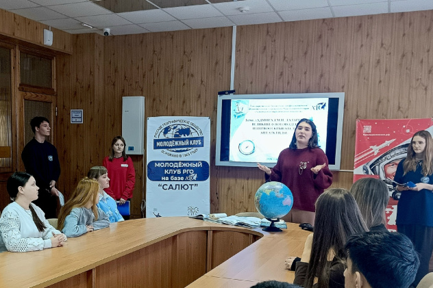 Празднование Дня первооткрывателя объединило активистов МК РГО "Салют" и "Движения Первых" Празднование Дня первооткрывателя объединило активистов МК РГО "Салют" и "Движения Первых"