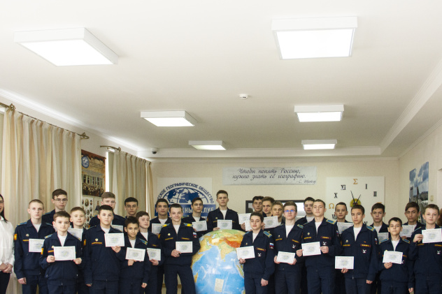 Участники диктанта Участники диктанта