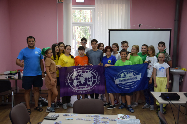 Лагерь "ОРИОН.НАУКА.АГРО-2022" Лагерь "ОРИОН.НАУКА.АГРО-2022"