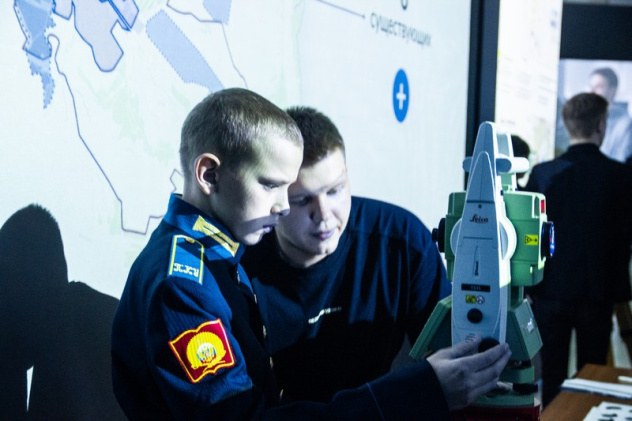 Возможности геодезии Возможности геодезии