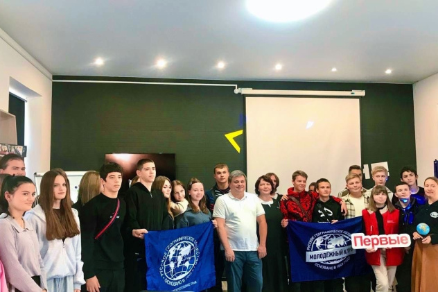 В преддверии Дня народного единства В преддверии Дня народного единства