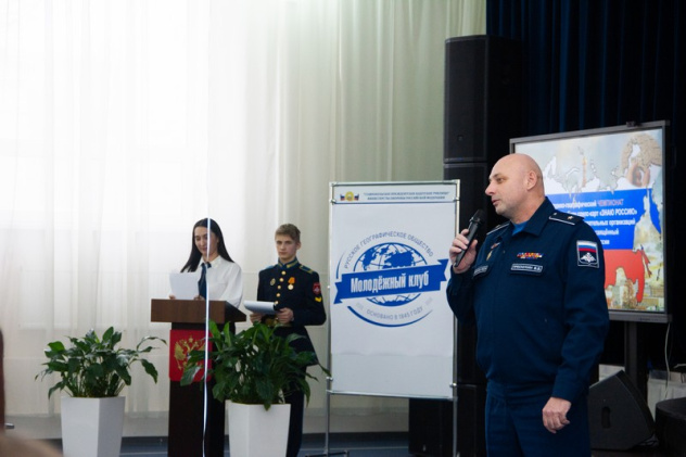 Приветственное слово участникам Чемпионата Приветственное слово участникам Чемпионата