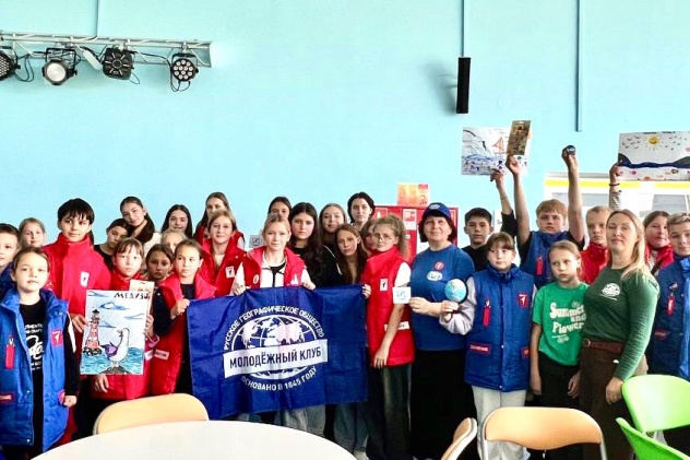 31 ОКТЯБРЯ ОТМЕЧАЕТСЯ МЕЖДУНАРОДНЫЙ ДЕНЬ ЧЕРНОГО МОРЯ