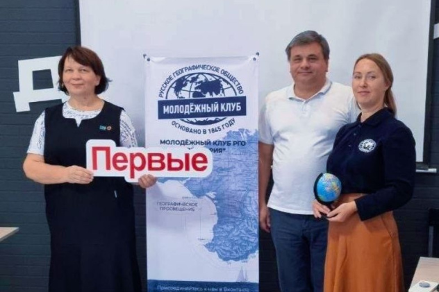 В преддверии Дня народного единства В преддверии Дня народного единства