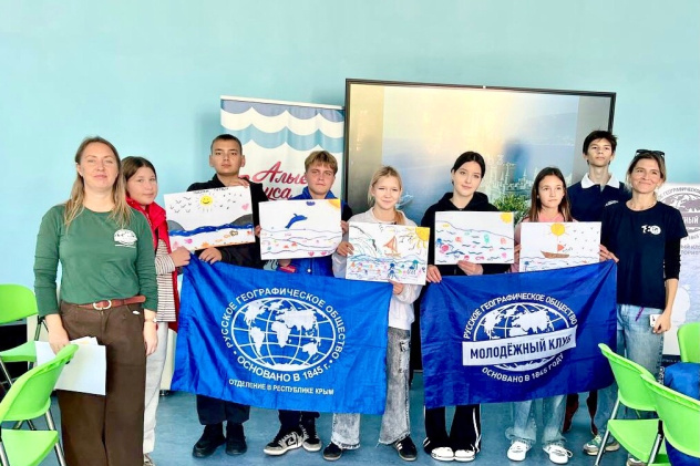 31 ОКТЯБРЯ ОТМЕЧАЕТСЯ МЕЖДУНАРОДНЫЙ ДЕНЬ ЧЕРНОГО МОРЯ