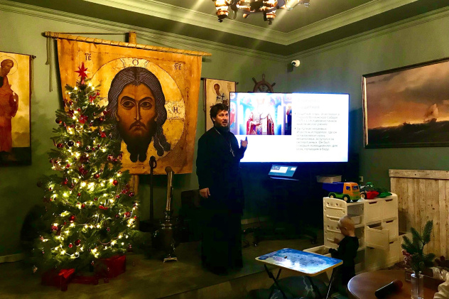 МК РГО Евпатория День святого Николая МК РГО Евпатория День святого Николая