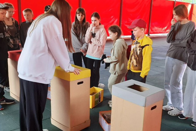 Игра Эко Зеро Игра Эко Зеро