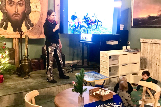 МК РГО Евпатория День святого Николая МК РГО Евпатория День святого Николая