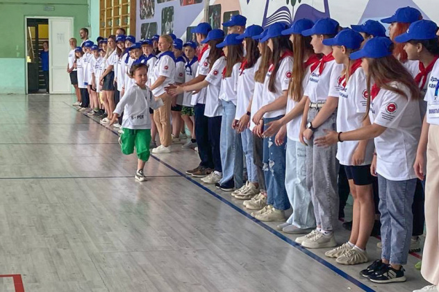 Пермское краевое отделение РГО