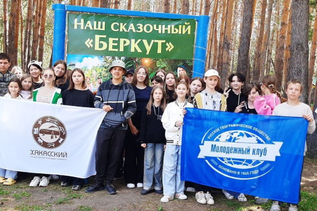 Встречи в Беркуте Встречи в Беркуте