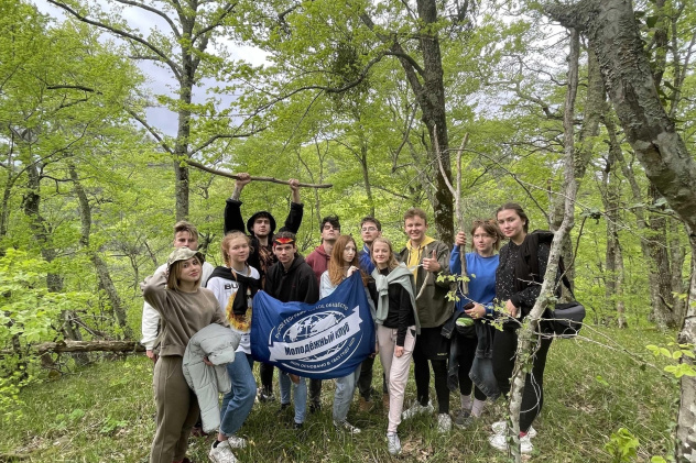 Молодежный клуб РГО на базе КубГУ