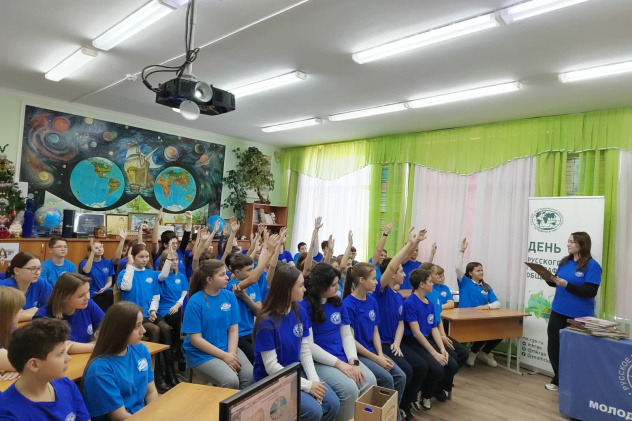 Гончарова Валерия