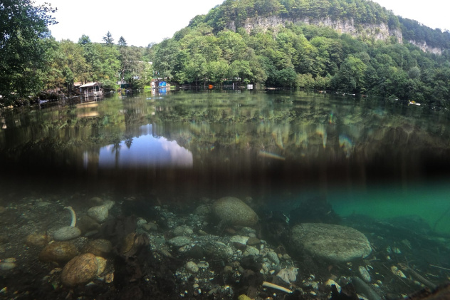 Голубое озеро Голубое озеро
