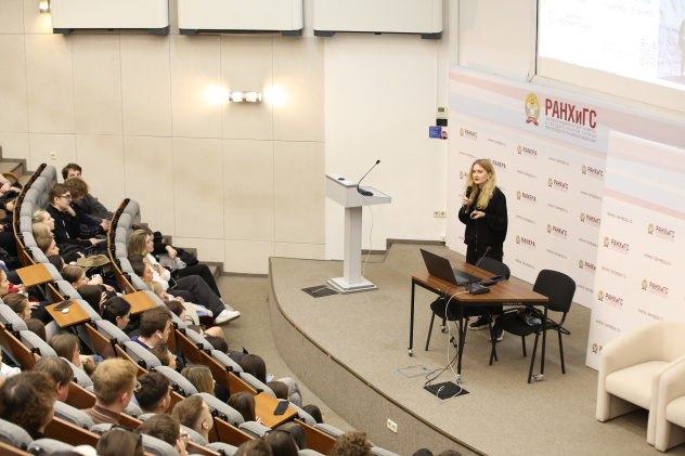 Пресс-служба Института права и национальной безопасности Президентской Академии