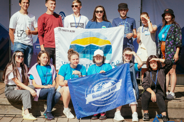 Предоставлено организаторами 