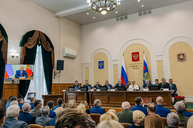 Торжественное открытие 