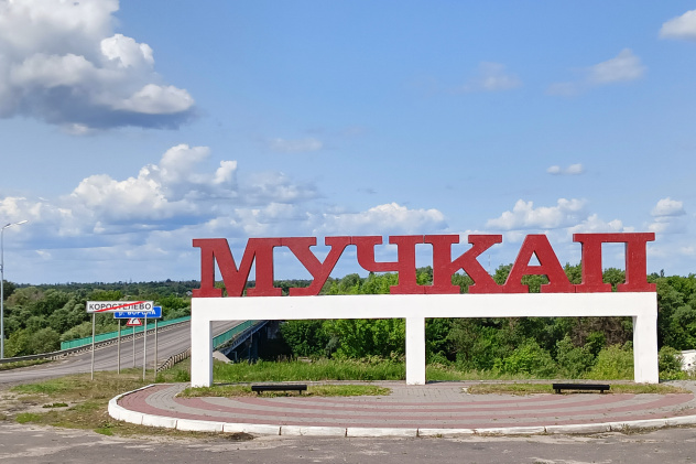 Открываем Тамбовщину заново Открываем Тамбовщину заново