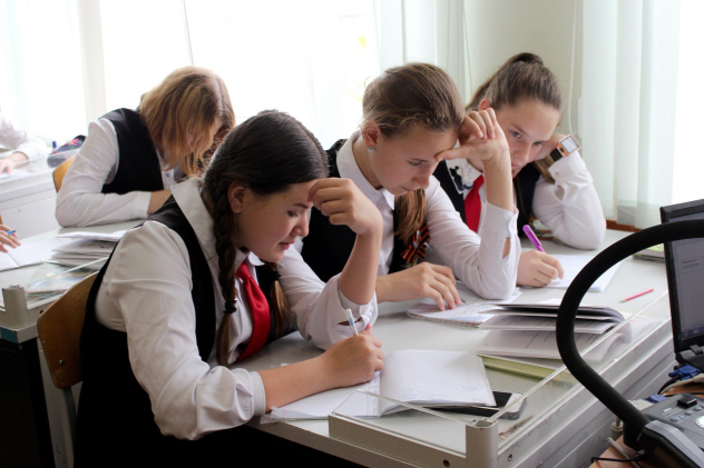 новороссийск