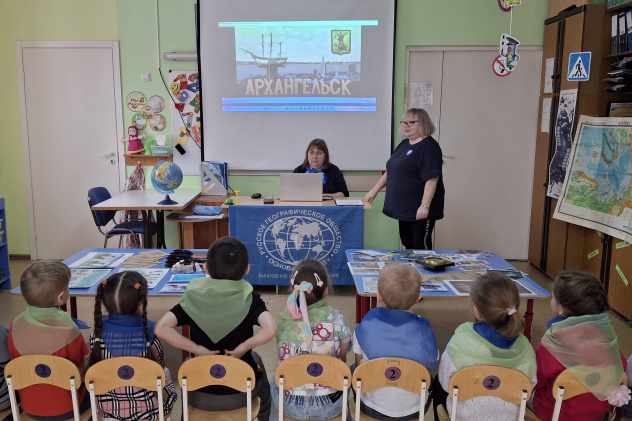 "Герои Русского Севера" "Герои Русского Севера"