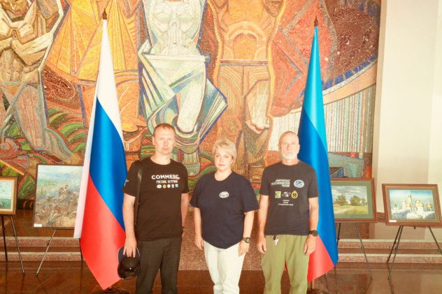 Музей "Молодой гвардии"