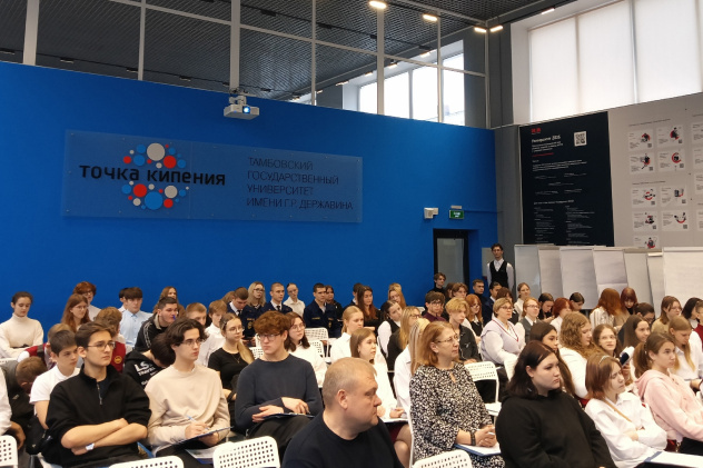 На географическом диктанте На географическом диктанте