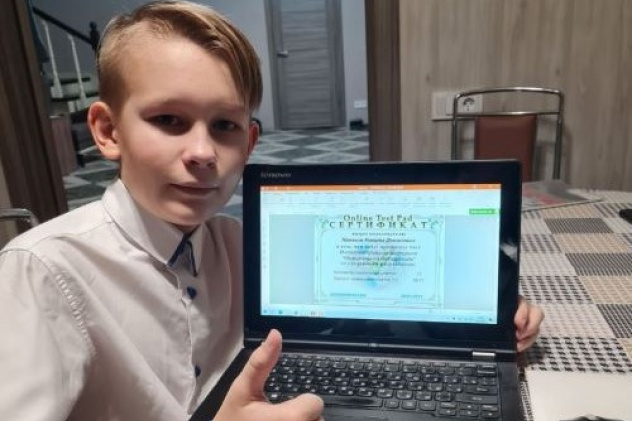 Юлия Нанакина Юлия Нанакина