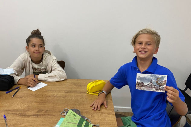 Предоставлено Молодежным клубом РГО "Эврика"