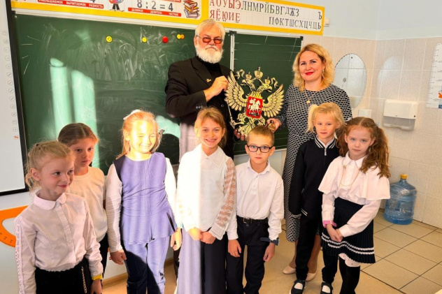 Автор: Наталья Давыдова