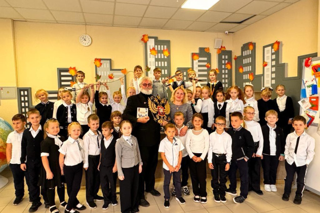 Автор: Наталья Давыдова