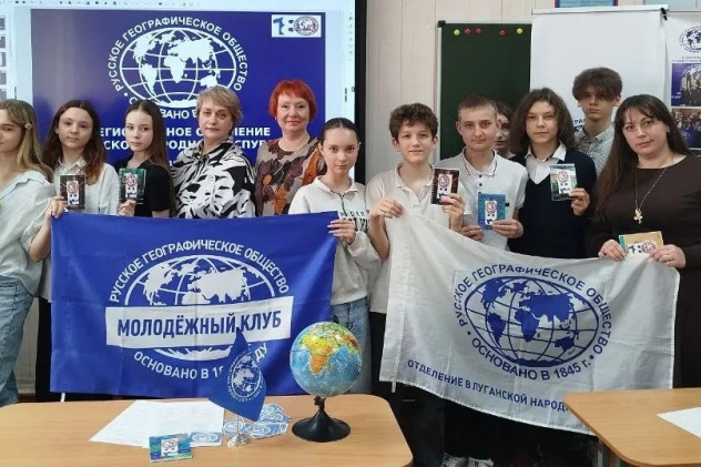 Открываем Русскую Америку с РГО