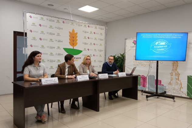 Эксперты и гости круглого стола