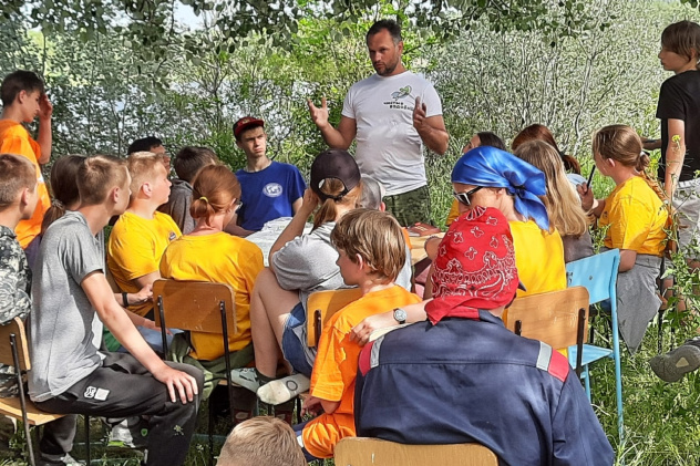 Молодежный клуб РГО «Излучина Дона» Молодежный клуб РГО «Излучина Дона»