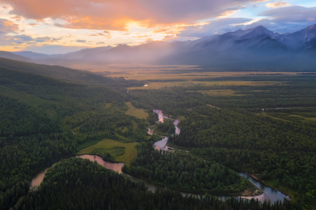 Тункинская долина