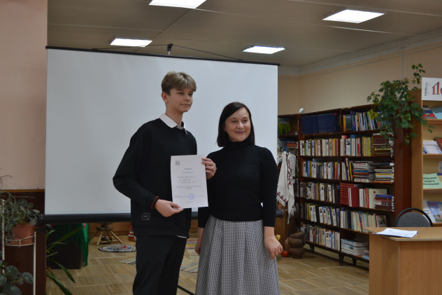 Награждение команд Награждение команд