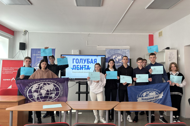 Мероприятия к "Всемирному дню воды" Мероприятия к "Всемирному дню воды"