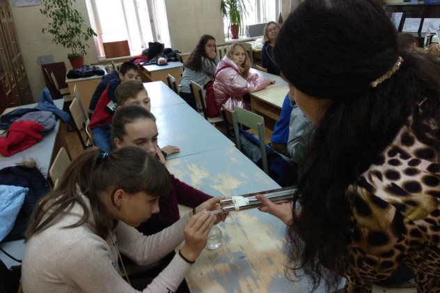 Саратов лекции