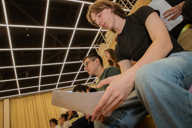 Географический диктант 2025 Географический диктант 2025