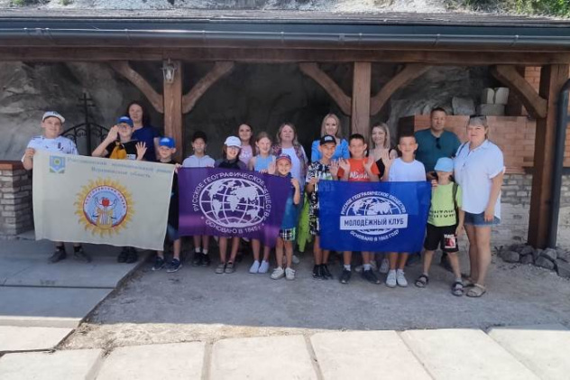 "Заповедными тропами родного края - 2024" "Заповедными тропами родного края - 2024"