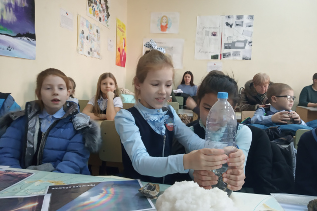 Саратов Саратов